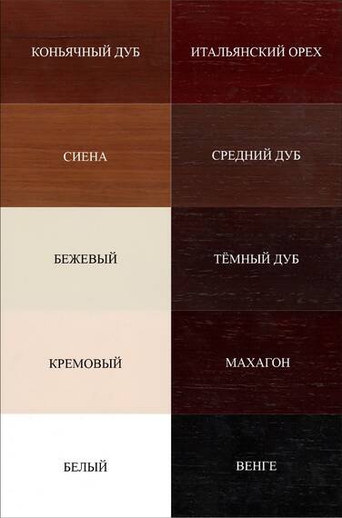 Биокамин классический ZeFire Марвин