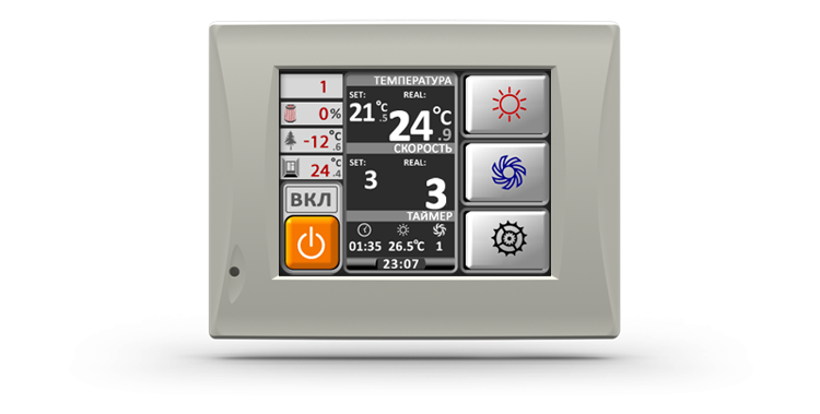 Приточная установка VentMachine Colibri 1000 G3 (GTC)