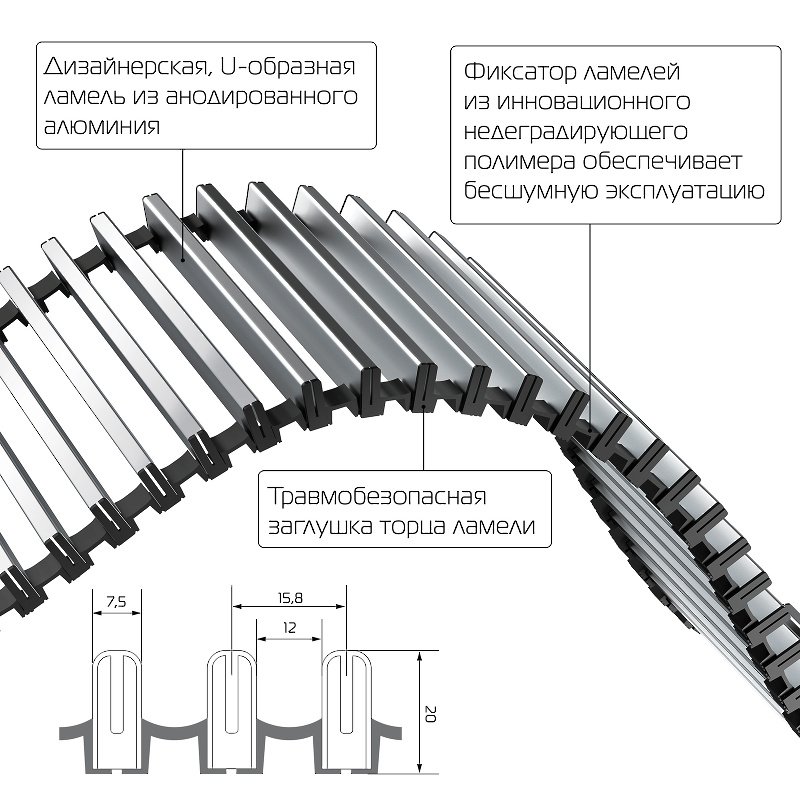Внутрипольный конвектор Royal Thermo Atrium 190/200/2900-DG-U-LB